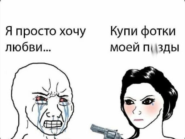 600x449