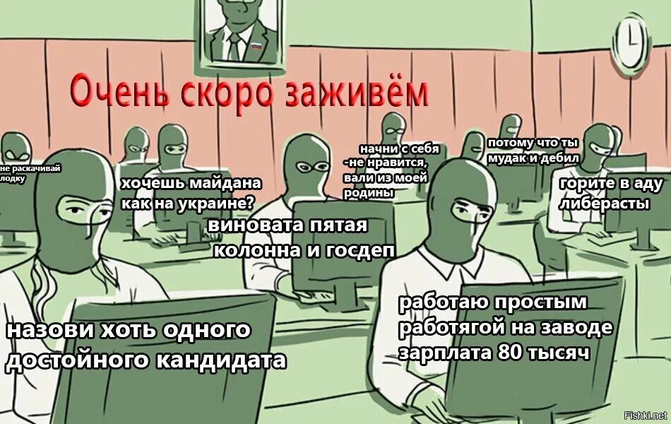 950x600