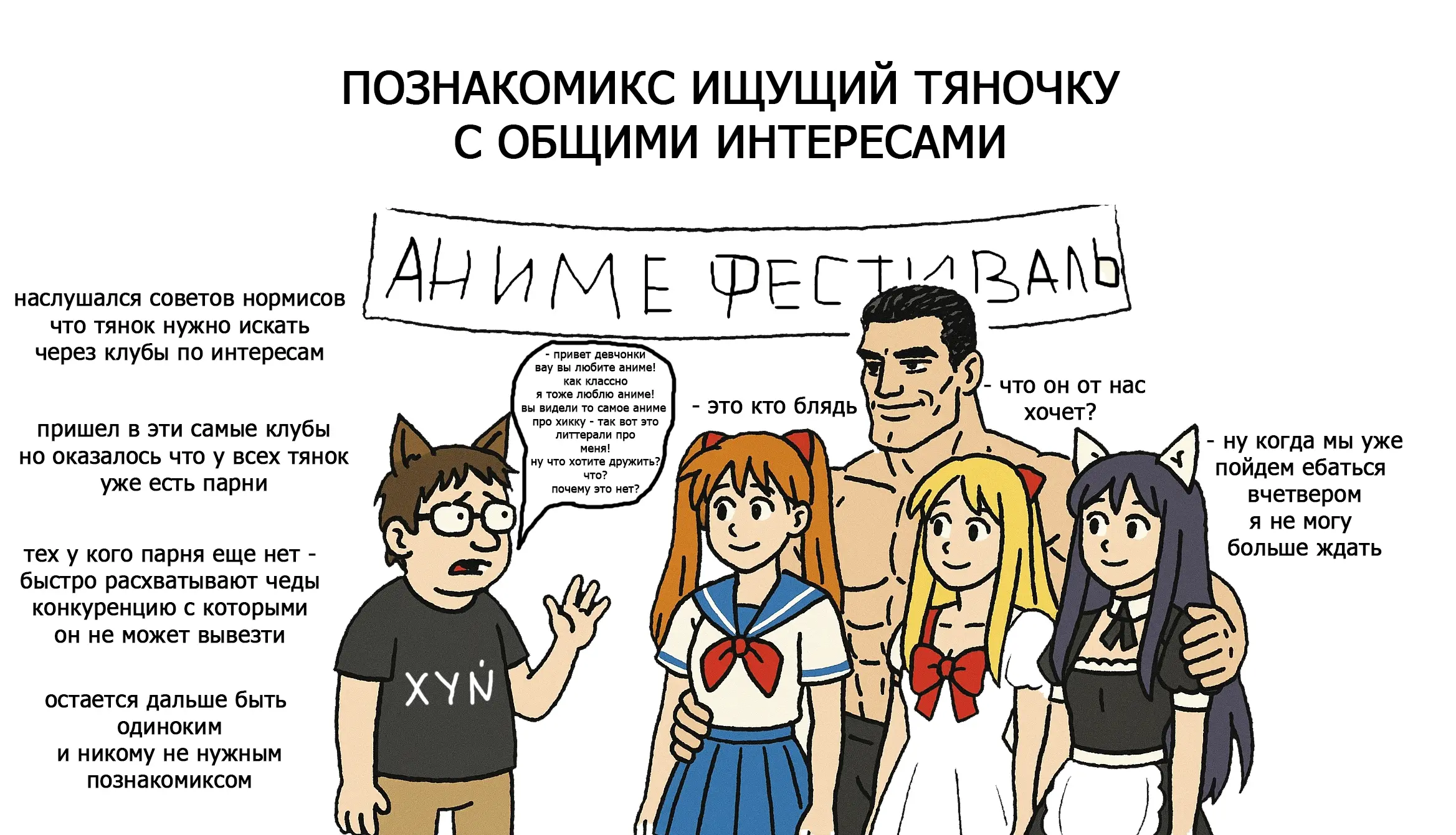 2337x1341
