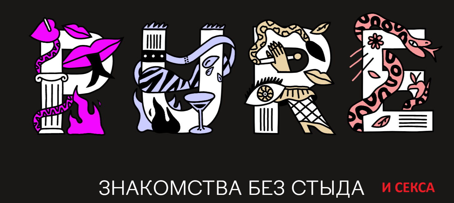 1454x650