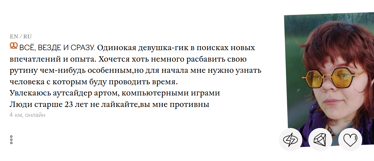 1236x533
