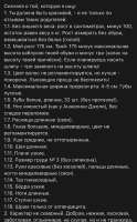 828x1329