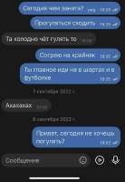599x866
