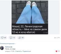 652x576