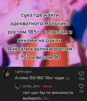 827x954
