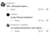 974x674