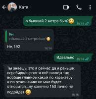 1079x1109
