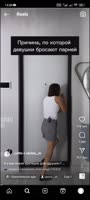 580x1280