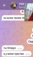 746x1280