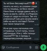 718x777