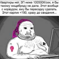 588x589
