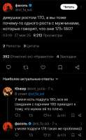 1080x1754