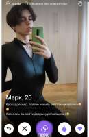 827x1268