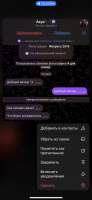 828x1792