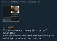 798x577