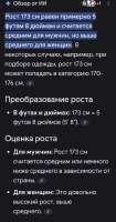 674x1280