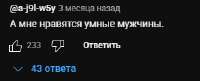 284x116