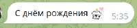 285x61