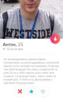 827x1280