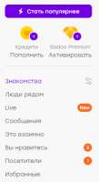 239x438