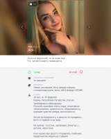 695x866