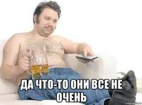 640x479