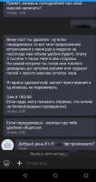 682x1280