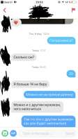 750x1334