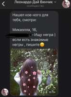640x863