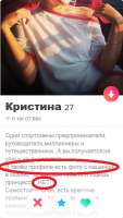 375x661