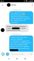 360x640
