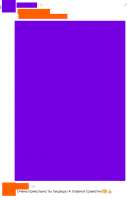 460x722