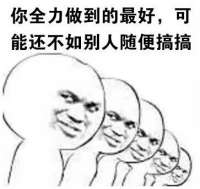 363x344