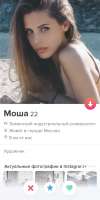 828x1647