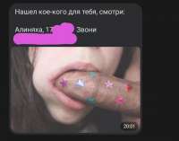 1080x852