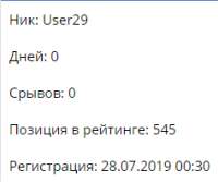 237x199