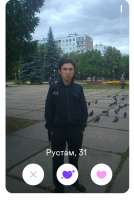 746x1107