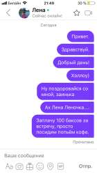 640x1136
