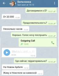 548x705