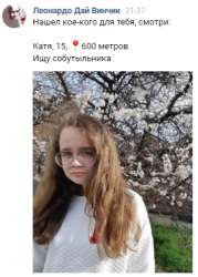 296x412