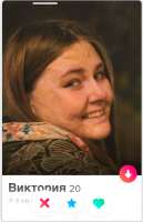 385x595