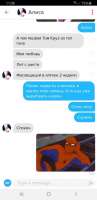 622x1280