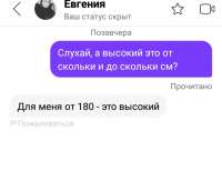 720x589