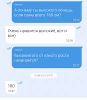 720x827