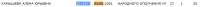 1168x45