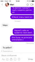 640x1136