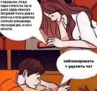 828x780