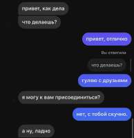 828x853