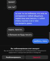 828x998