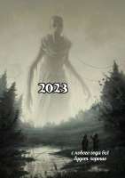 736x1040
